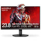KOORUI G2411P 24-Inch FHD Fast IPS 200Hz, 1ms MPRT, Adaptive Sync, HDR400, 90% DCI-P3 Gaming Monitor